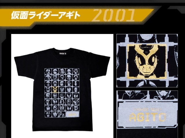 假面骑士|假面骑士50周年纪念T恤公开,全38种随机发货,和你相遇的命运骑士是谁?
