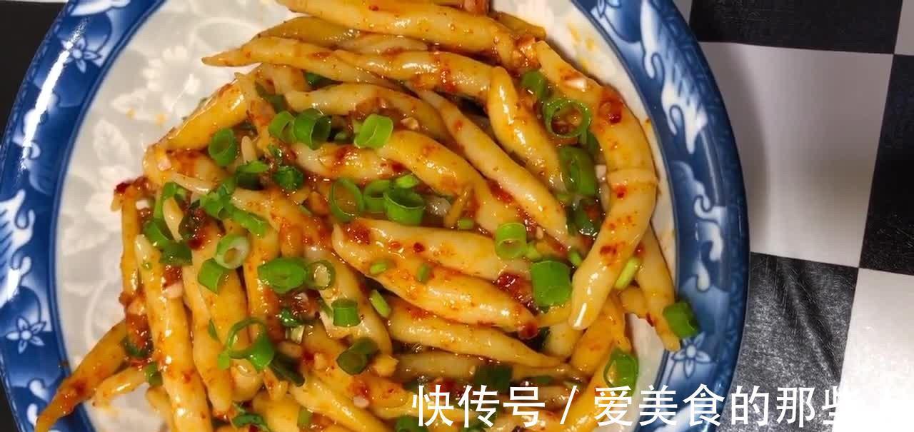手把手教你做炝拌面鱼，口感香辣味美筋道滑溜，做法比面条简单！