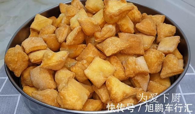 保鲜膜|面粉别炸油条了,锅里炒一炒,个个焦脆又香甜,一口一个真过瘾
