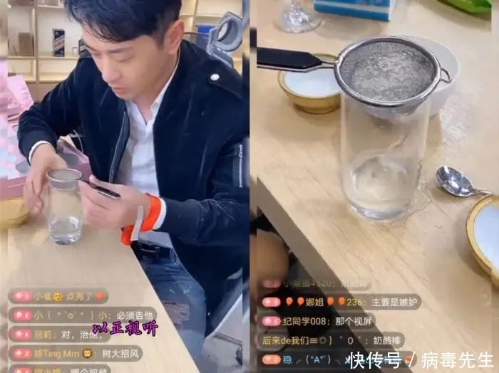 何去何从|明星直播频“翻车”,直播带货行业何去何从?