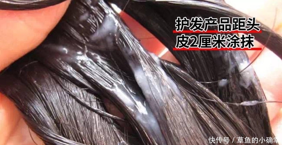 护发|头发究竟怎么护理?遍寻各大网站找来靠谱答案