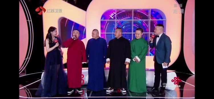  晚会|F4抠图假同框，五个岳云鹏傻傻分不清，江苏卫视晚会真的会玩
