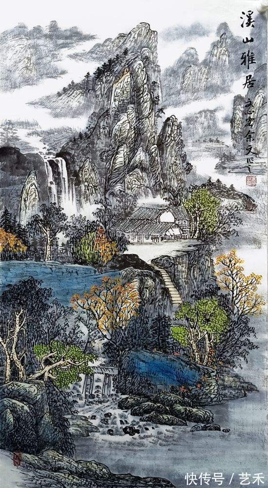 余文—&文心雕龙|余文——著名实力派书画家