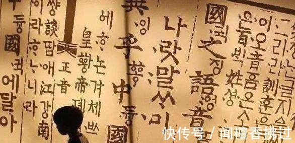 汉字|日本从未成为中国藩属 西安博物馆展出一文物, 瞬间打脸!