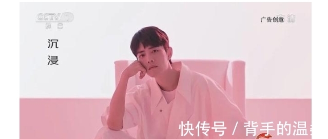 代言人|肖战新代言“豪气”铺开，缘分要从“摸摸头”说起