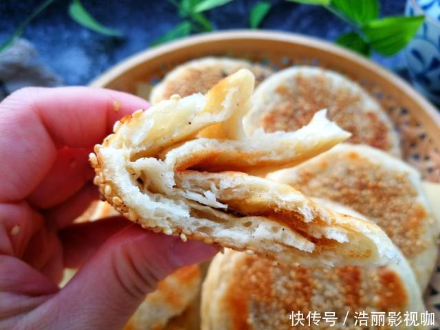 烧饼|想吃烧饼不用买,没有烤箱也能做,煎一煎凉了也不发硬