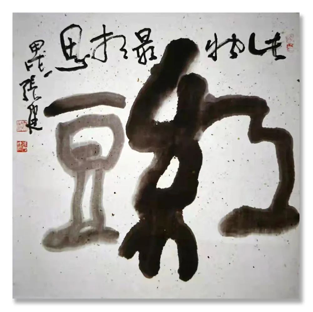 中国书画$「张健」|丹青追梦 水墨本色-中国当代书画名家个人云展览