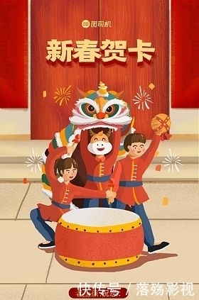 「随笔」多高兴,自己想