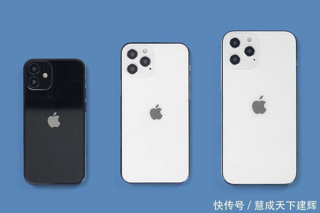 哪款|4款iPhone 12该怎么选哪款最物有所值