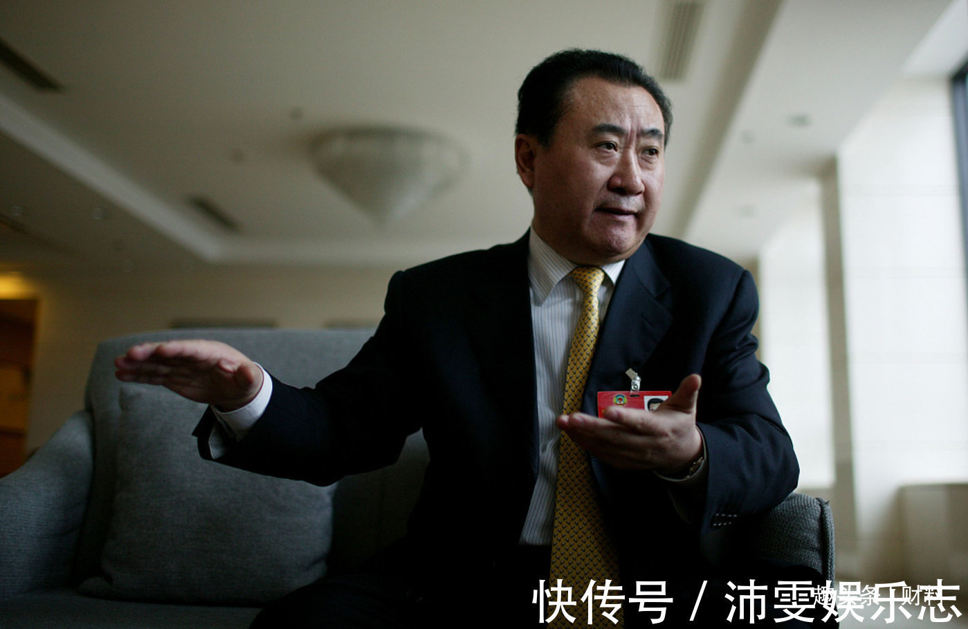 解散|又一“知名”电商倒下，正式宣布解散，背后老板，有2位是前首富