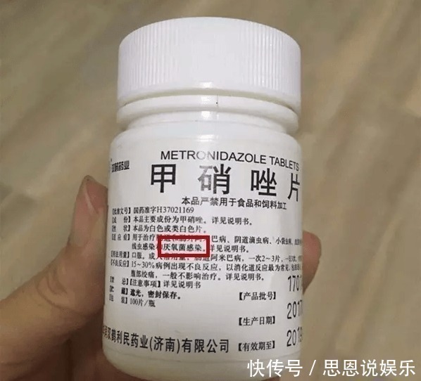 天热了,1壶水2片药,制成“药水”浇花,盆栽叶子绿、开花多