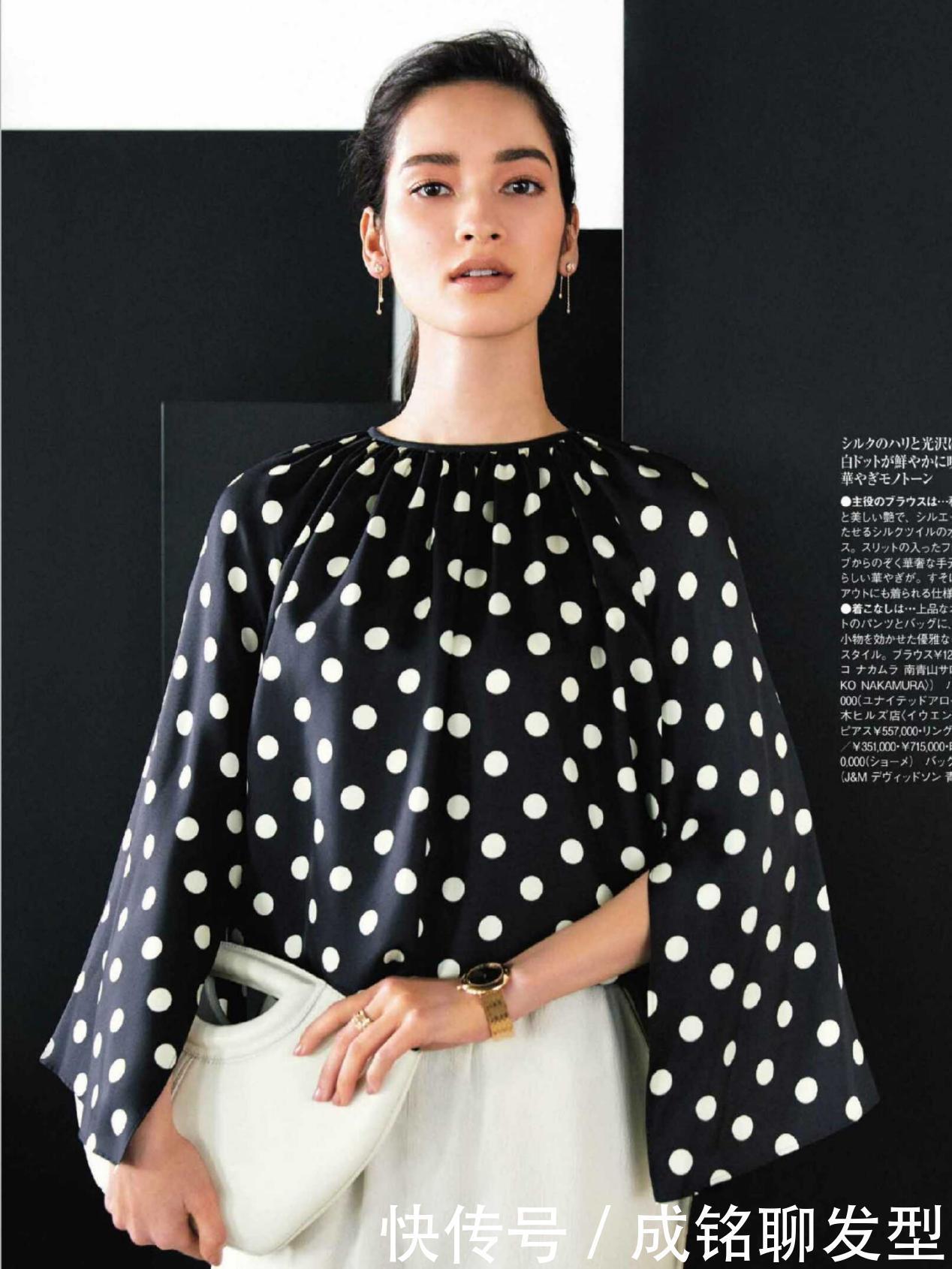 黑色|人人都有的衬衫怎样穿高级?试试百搭的波点衬衫,优雅大气又时尚