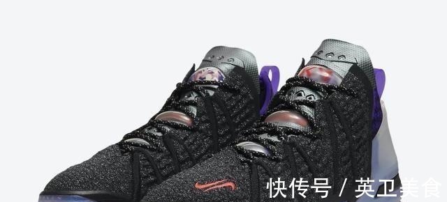 巴黎圣日尔曼 姆巴佩联名詹姆斯这双跨界诞生的LBJ18你爱了吗!