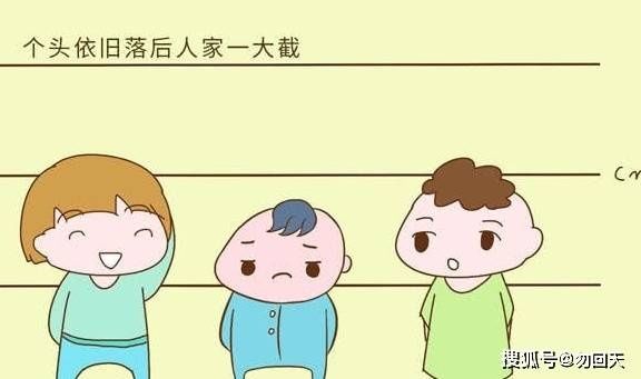 脚掌|孩子以后是否“大高个”，只需看这3点就知道，你家的中了几条？