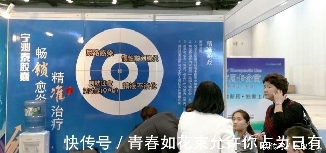 前列腺炎|前列腺炎“祸根”被揪出，并非烟酒，而是3件事，很多男性不注意