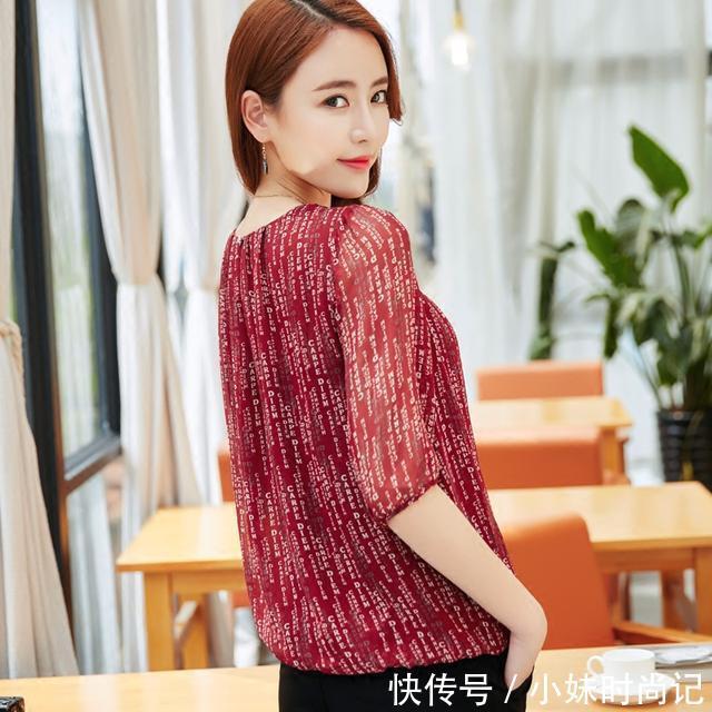 宽松 今年最流行大码修身显瘦真丝T恤,穿上快速显白又显高