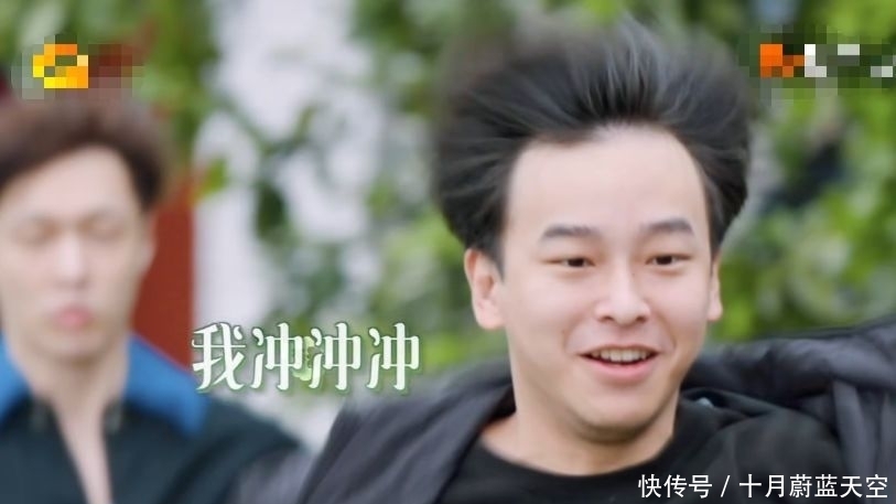 张艺兴 陈赫李诞成《向往5》最让人讨厌的嘉宾,彭昱畅和张艺兴让人心疼