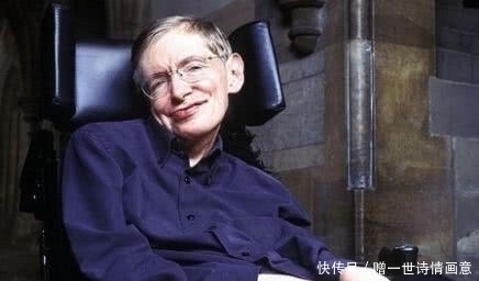 世界公认三大天才：霍金垫底，爱因斯坦第二，第一确定不是个神？