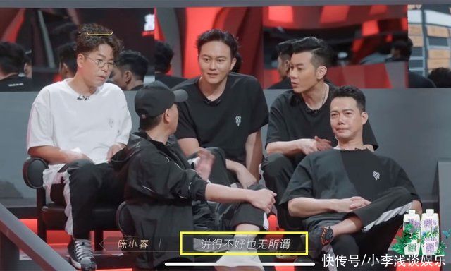 爸哪儿|陈小春好严格一队长，要求“大湾队”说好普通话，不用粤语交流