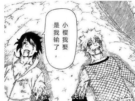 鸣人|火影:5个影级的虚弱状态,2个频死,纲手变老让人心疼