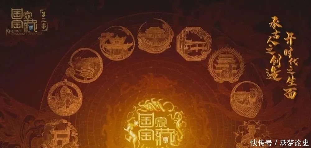 鸟蛋|掏鸟蛋掏出的国宝要上央视啦?