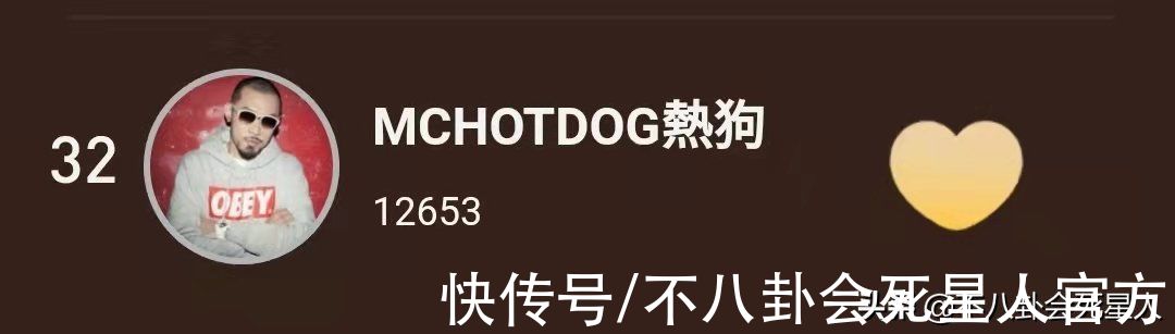 當(dāng)年情|《披哥》口碑反轉(zhuǎn)的哥哥，高情商被淘汰，倒數(shù)第一如今贏回路人緣