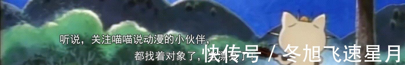 艾斯|泰国小胖最新Cosplay来了,用腋毛Cos圣诞树神还原,就是味有点冲