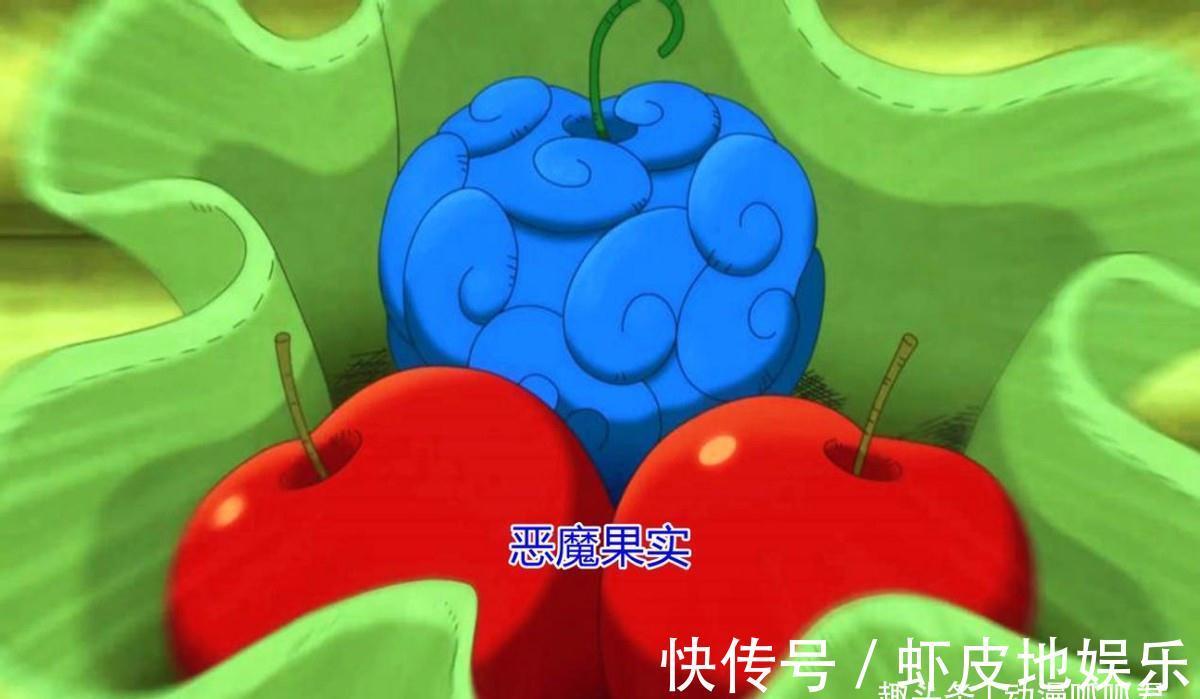 路飞|海贼王:过分依赖恶魔果实的强者,是无法立足于新世界