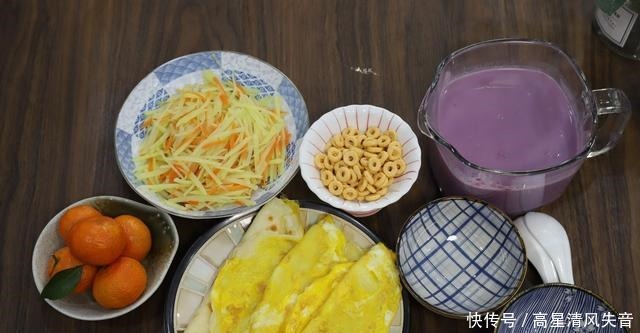 晒晒我家孩子的早餐,色彩丰富,味道可口,比路边摊还好吃