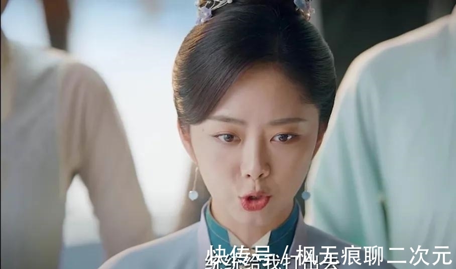 主母#锦心似玉:王昱虽死,王家好歹是国公府,十一娘怎么敢打上门去?