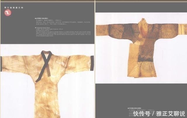 王谢堂前燕|历史上真实的汉服,居然可以美到这种程度!