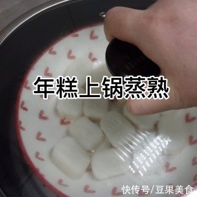 福气年夜菜|发财鱼