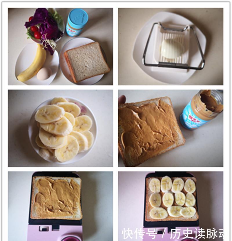 花生酱|42岁阿姨一人食减脂早餐，朋友圈火了，网友：难怪身材那么好