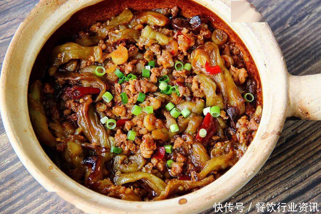 鱼香茄子|护肝清热又健脾,鱼香茄子煲,一份能下3碗饭,熬夜的人要多吃!