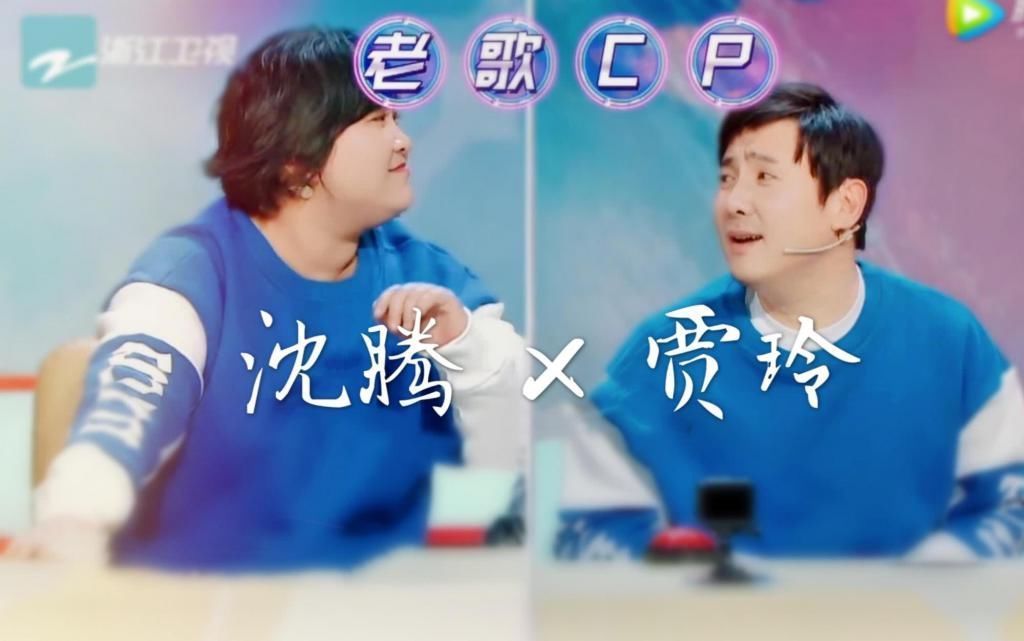 《王牌对王牌》第六季节目组面临的最大问题,不是任一嘉宾的去留