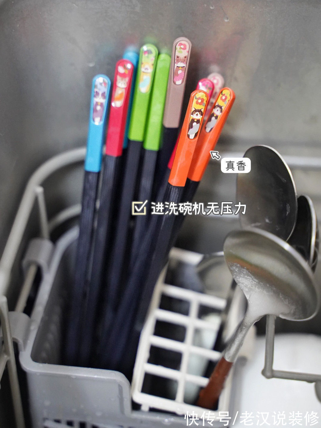 衣物|9个“因为颜值”而买的家居小用品,没成想,最后实用性超出预期