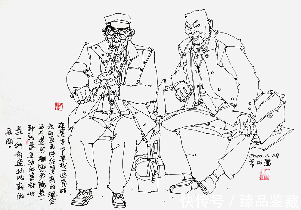 常俊 · 中国画作品赏析|画外之境 | 优秀奖