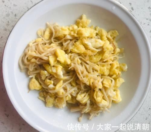 金针菇炒蛋|真正“补脑菜”找到了,比核桃还补脑,提高智力,学会有口福了