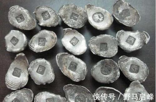 古代!古代的银子到底是什么样的?没电视剧里那么好看,掉地上都没人捡