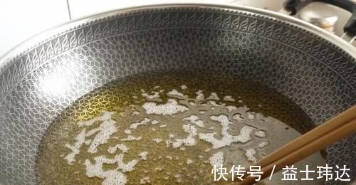 油炸糕|油炸糕不要直接下锅，教你一招，外酥里软不吸油，吃着不油腻