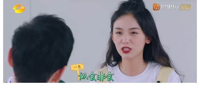 寧靜拉踩往季嘉賓？致趙麗穎楊冪粉開撕，《中餐廳》首播輸了口碑