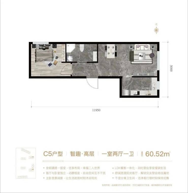 新盘|北五环外上新!总价300万出头上车小户型近铁纯商品通勤新盘!还有洋房产品!