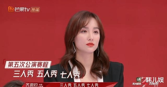 《浪姐2》决赛，那英和周笔畅抢队员比赛，陈小纭“茶味”依旧