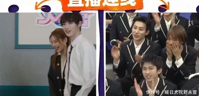 丁程鑫入驻快本,第一个任务就被下马威,丁儿脸色煞白想马上回家