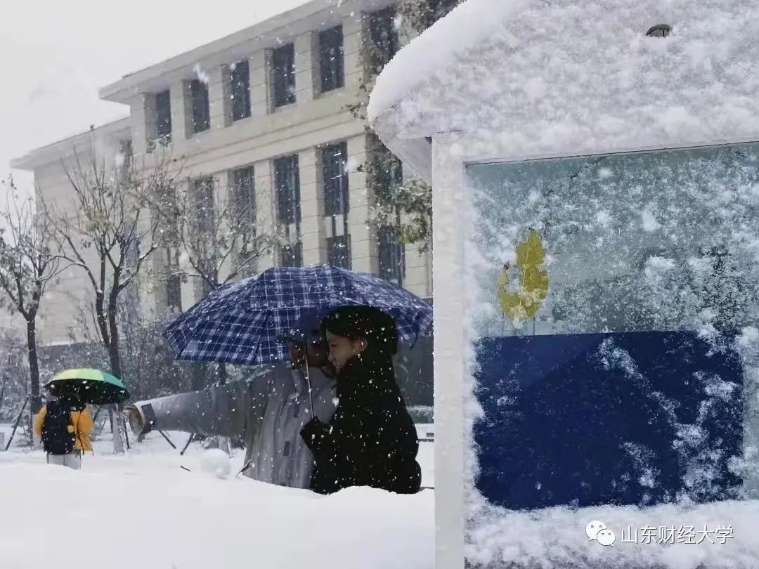 山东交通学院|千里一色！山东高校的“初雪”遇上“立冬”，浪漫绝绝子！