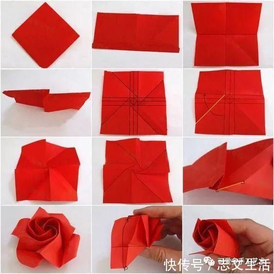 一张纸就能折的玫瑰，放几枝在家中，人见人夸！