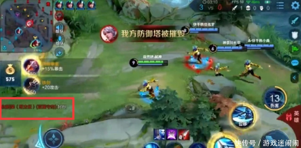 牌面|梦泪又被官方“单独设置”,史上最强牌面,寂然:主播和职业差太多