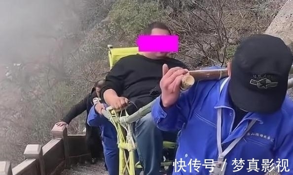 老农|黄山一300多斤重男子被老农抬到山顶，骂男子缺德的才是伪君子