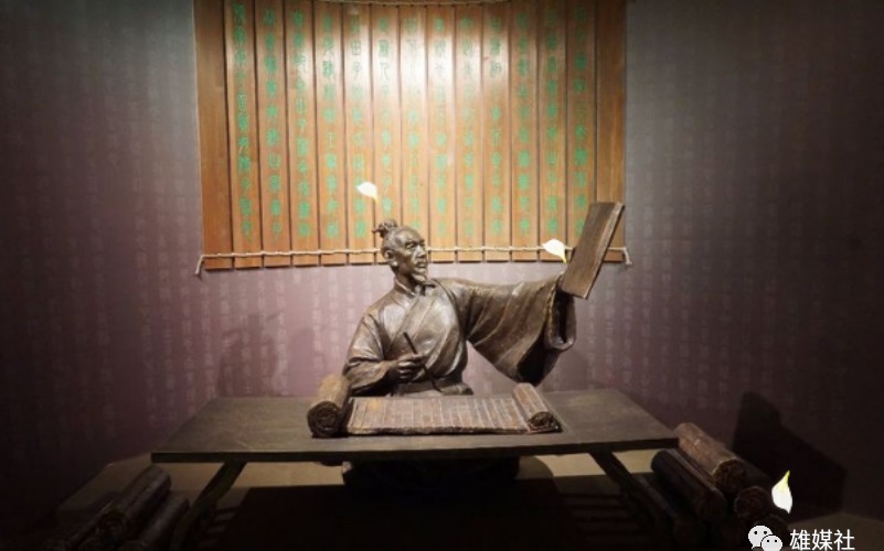 韩婴|雄安史话:您所不知道的鄚州大儒