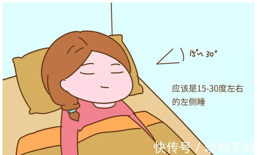 睡眠时间|孕期还在执着于左侧睡？别纠结了，今天带你解锁孕期舒服睡姿